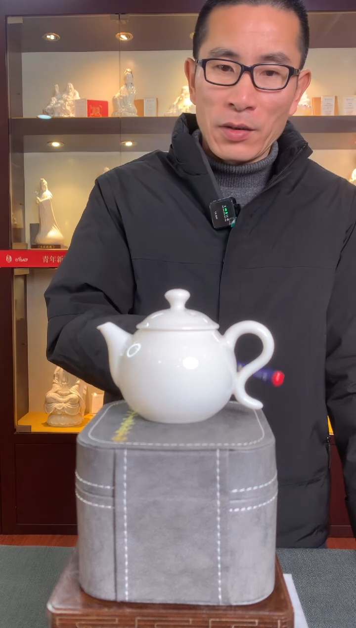 【闪购商品】摆件德化白瓷  玉脂瓷壶