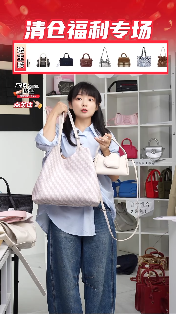 PU朝*定制组合包NO退NO换(整盒发货)