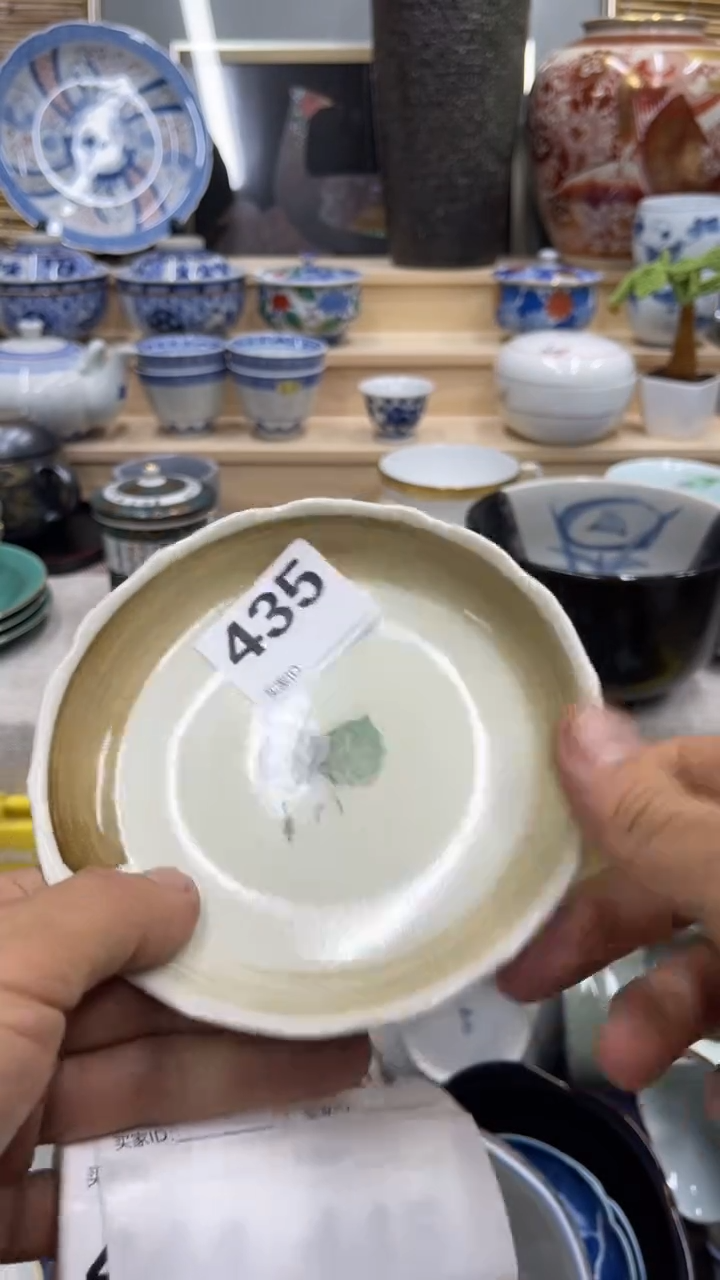 之**也435福利发发发发发发发发