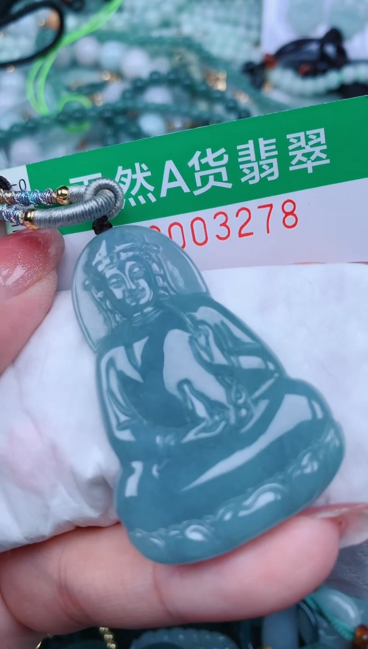 【闪购商品】翡翠颈饰未镶嵌.0003278