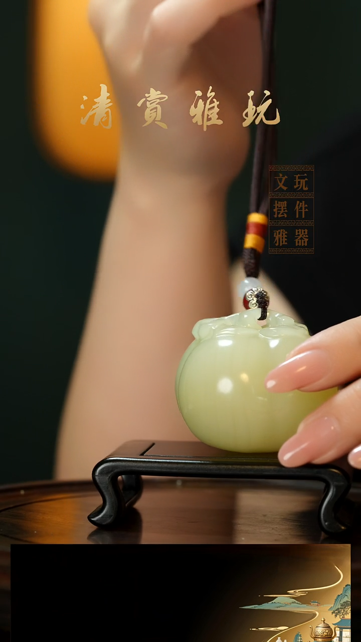玉《事事如意》手把件摆件