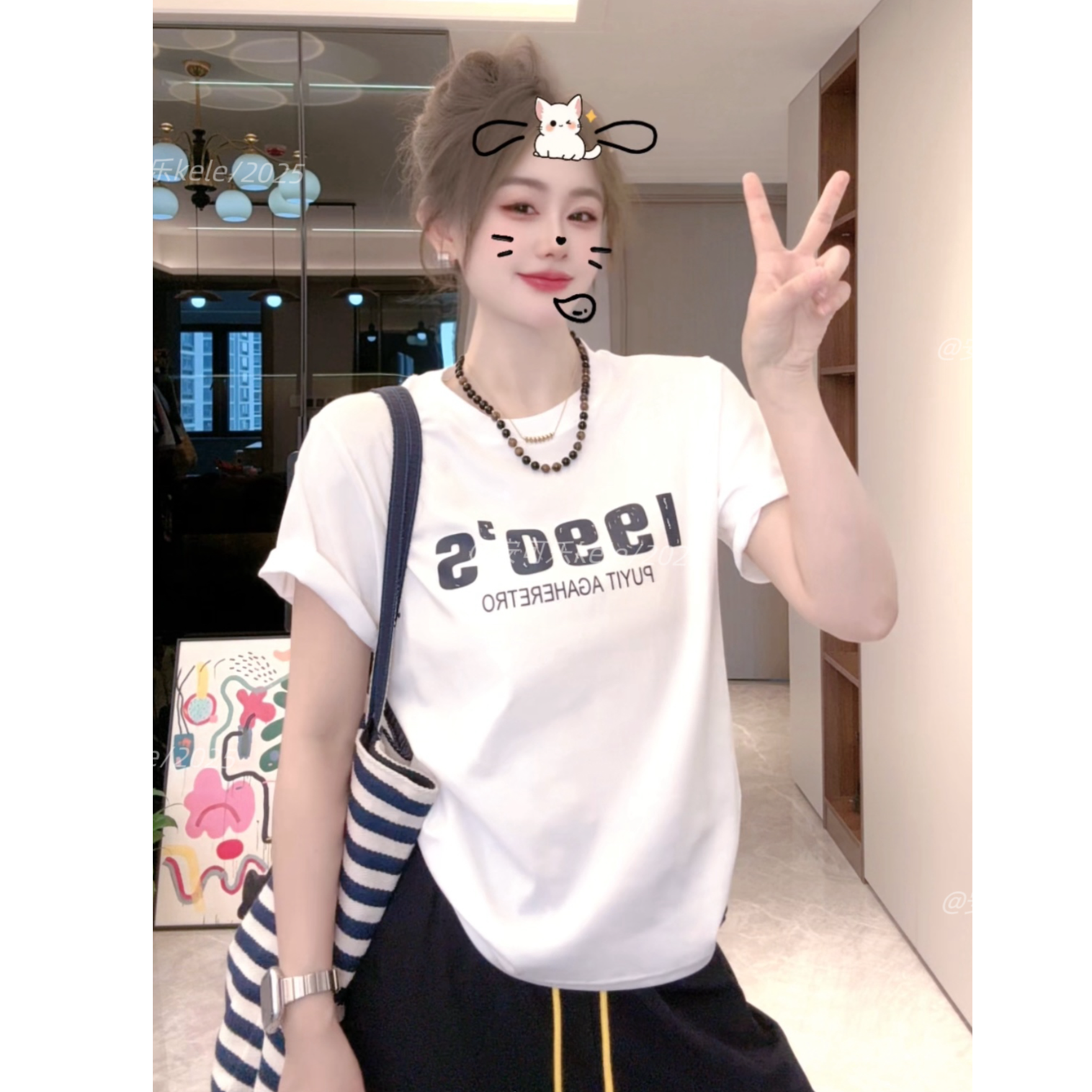 【安可乐】2025夏季新款休闲时尚简约百搭圆领短袖T恤（2507）