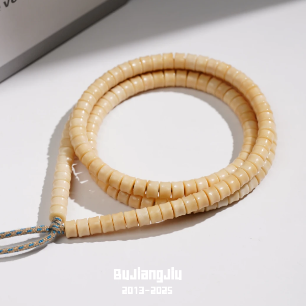 不将就出品原生态玛尼珠药片长串108（奶油系列）龙脊菩提无钥匙孔