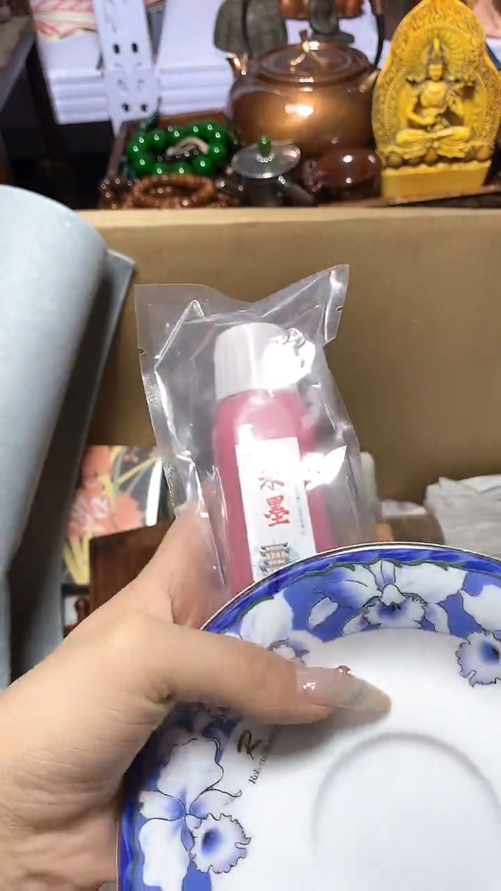 【闪购商品】瓷器瓷片瓷器瓷片