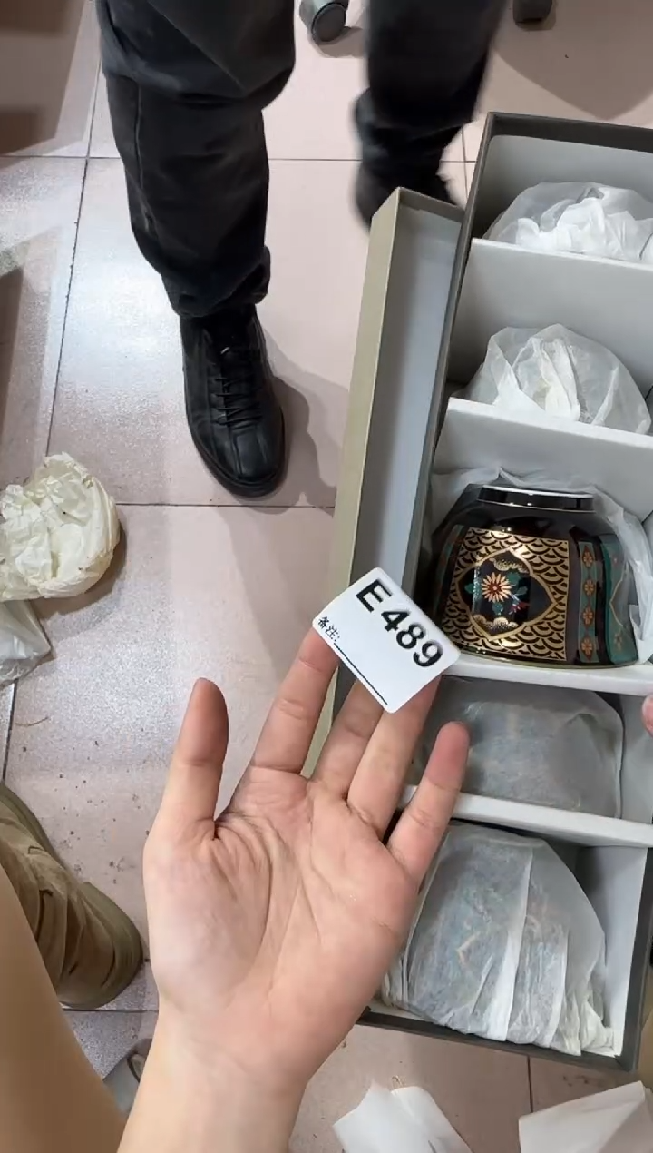 王**~489...中古產品謹慎參拍