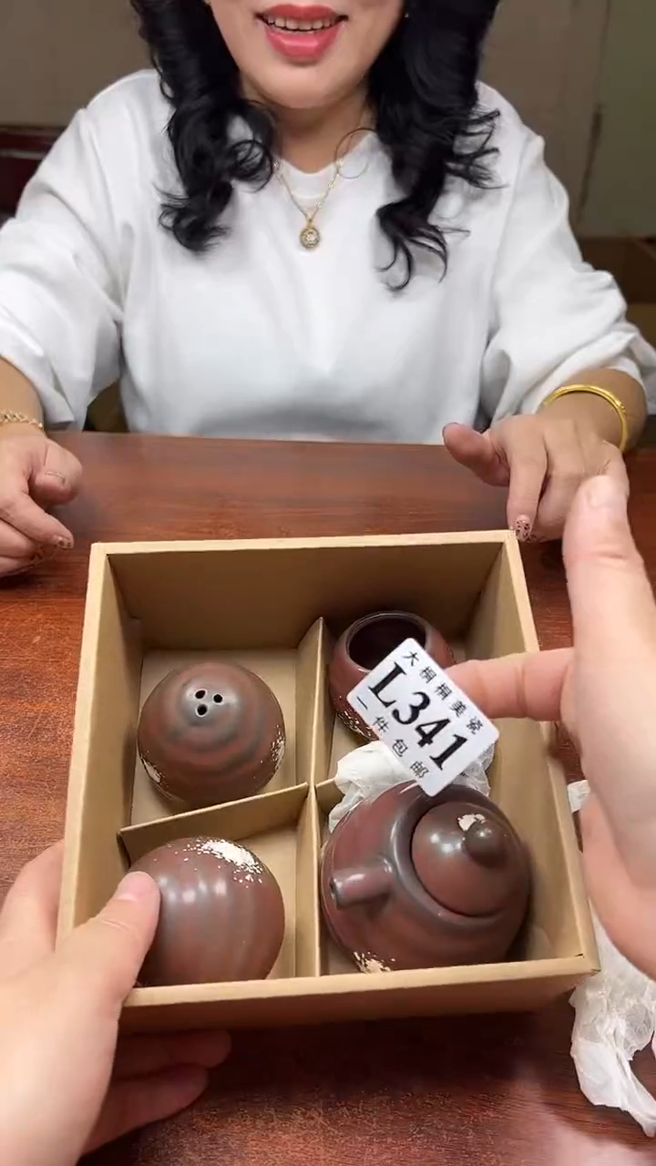 【闪购商品】杯大桐桐美瓷1号商品341