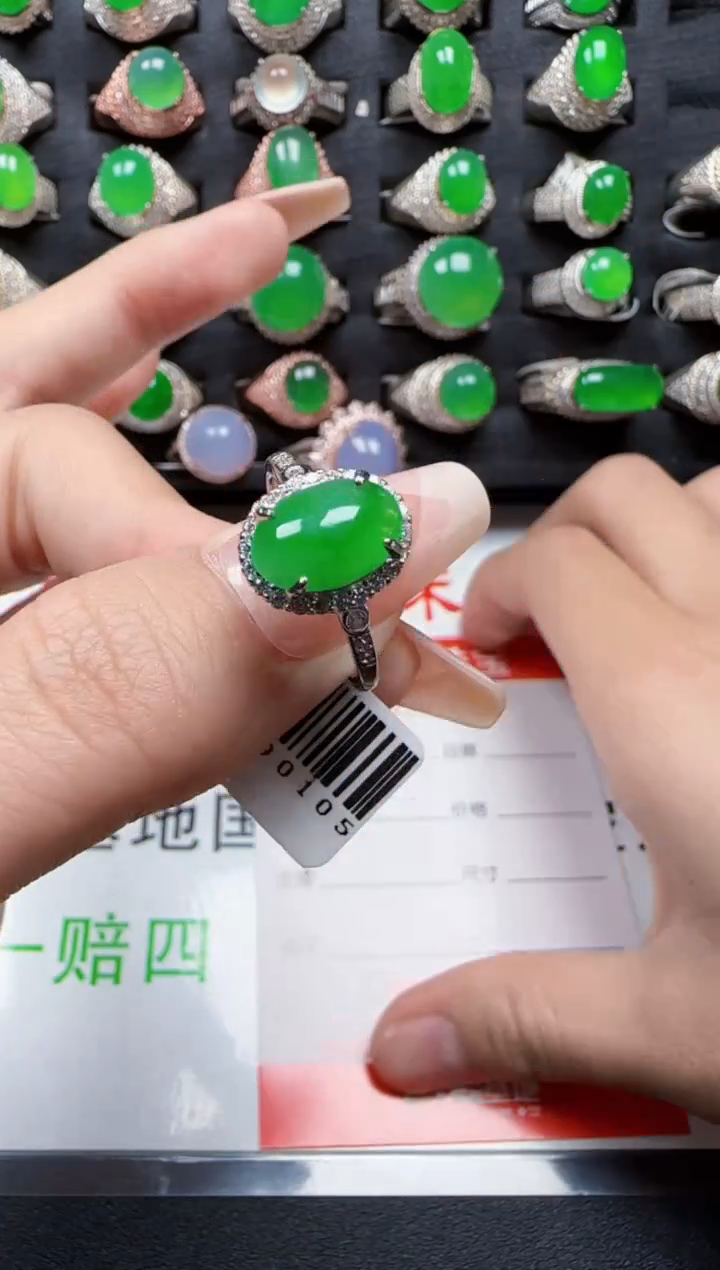 【闪购商品】翡翠戒指银S925镶嵌2698