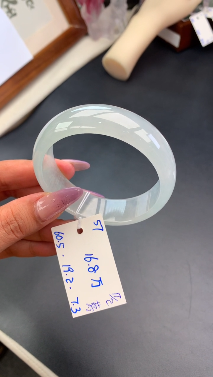 【闪购商品】翡翠手镯未镶嵌玉手镯