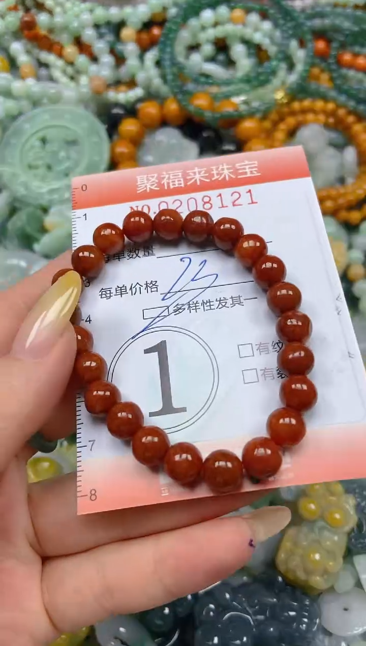 翡翠挂件未镶嵌闪购0208121多样性发其一