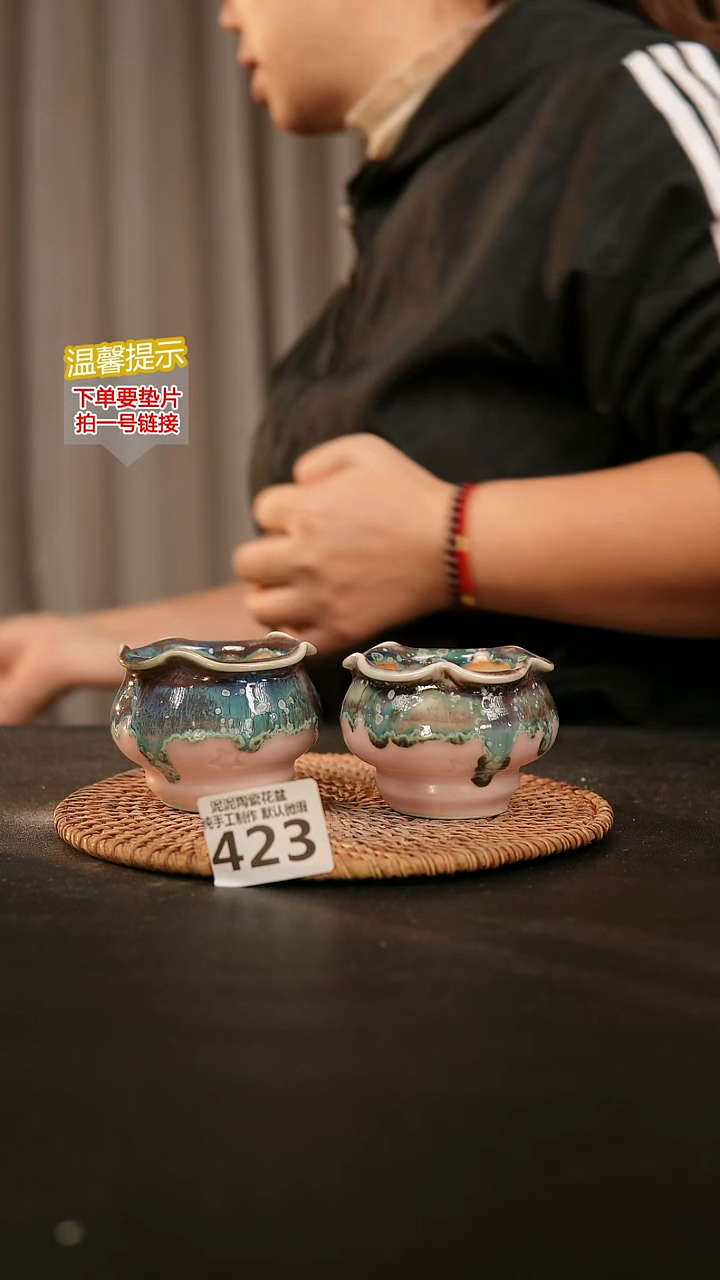 瓷片423内口径约5  外高约6