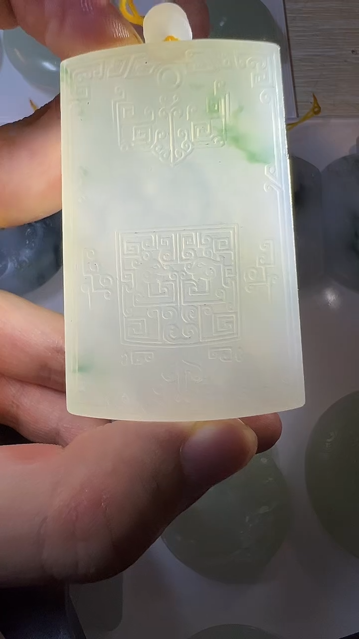 定制翡翠未镶嵌无事牌