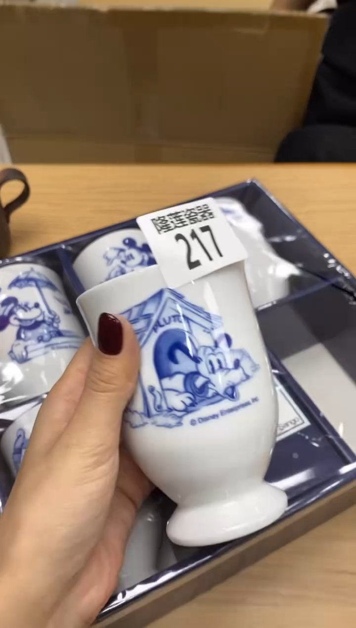 瓷片隆莲全球选好物精选