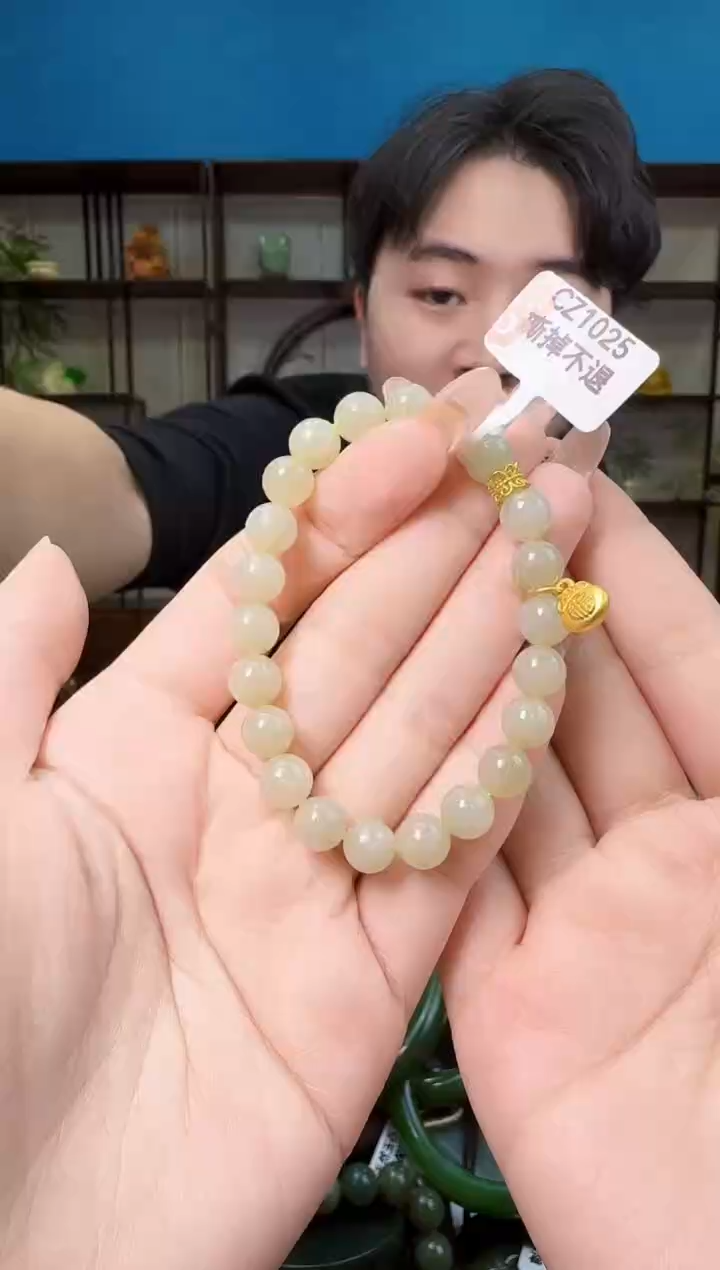 颈饰未镶嵌和田玉多样性发一