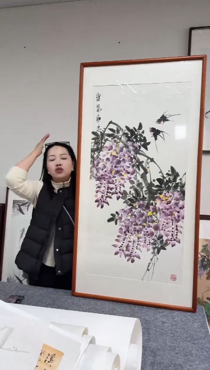 书法B089-63*123尺寸