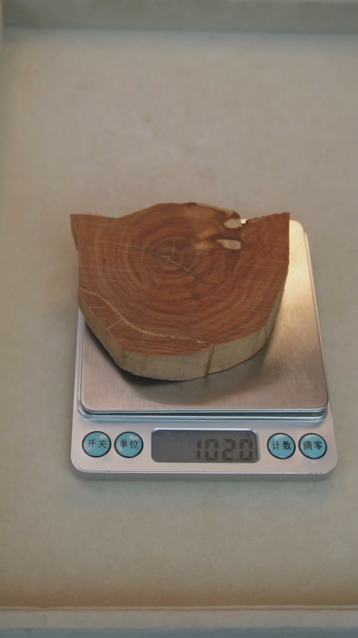 【闪购商品】檀香木无事牌印度老山檀香木102g-点赞福利