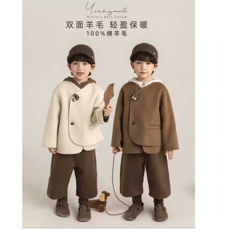 YOEHYAUL/幼悠冬一波 男童时尚达人出街款 绵羊毛双面呢大衣D4054