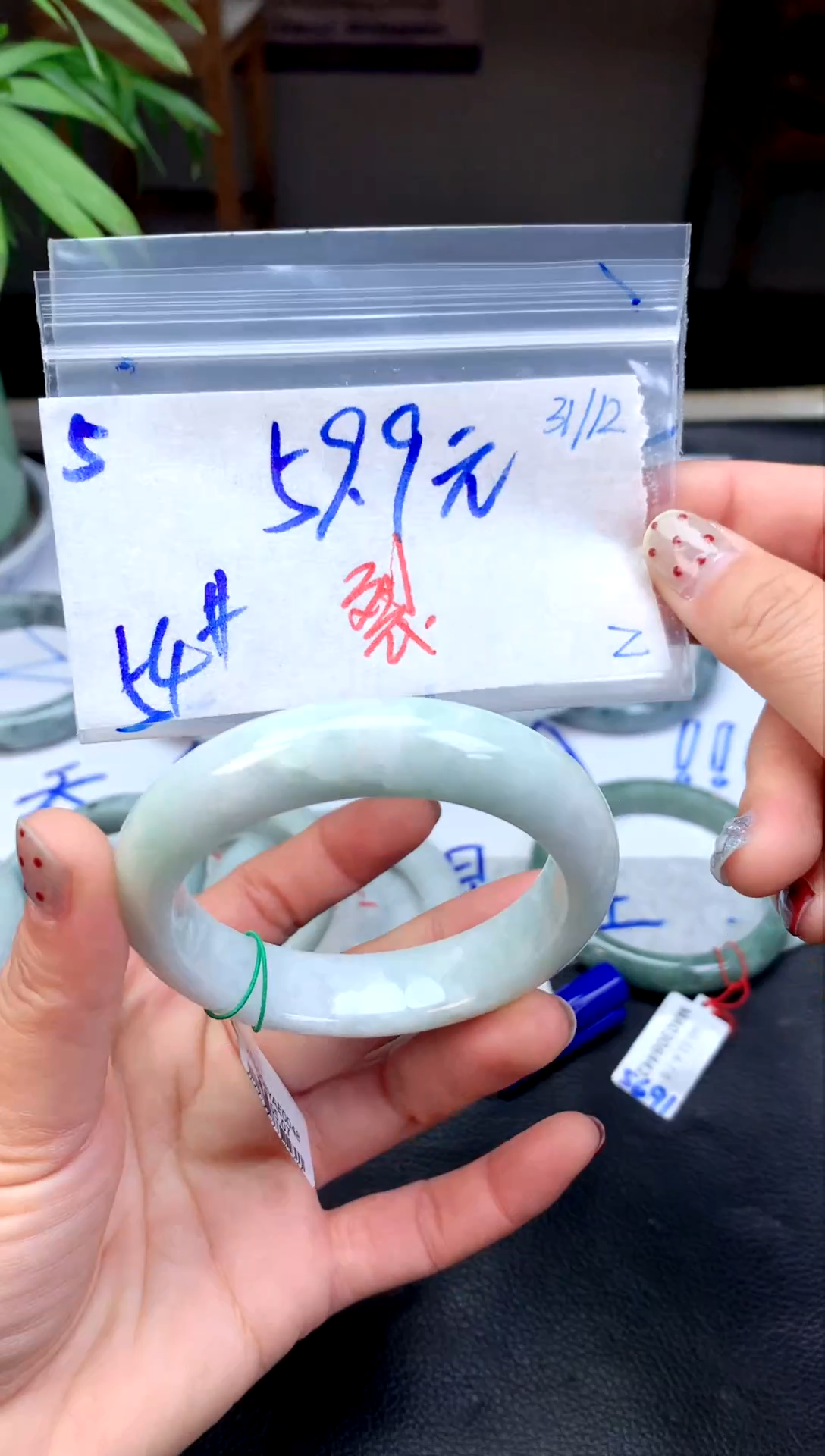 未镶嵌定制翡翠5天然缅甸A翡翠