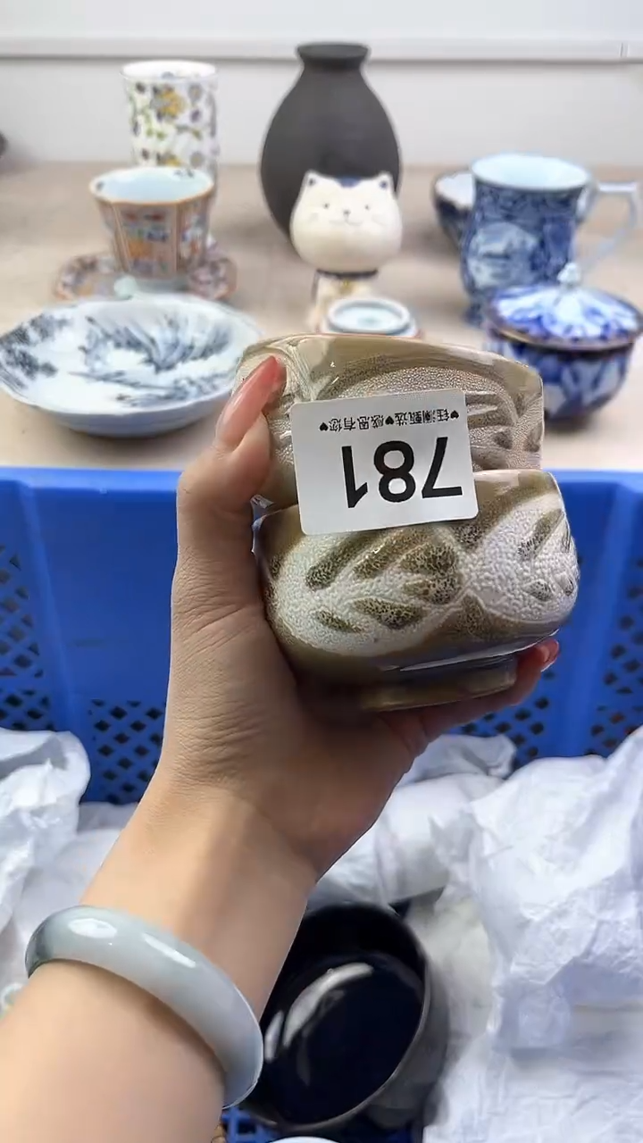 瓷片781，，，，，，，，