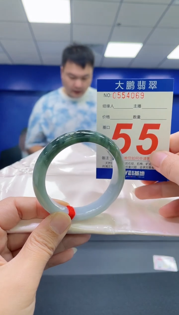 翡翠手镯未镶嵌AAAAAAAAAA