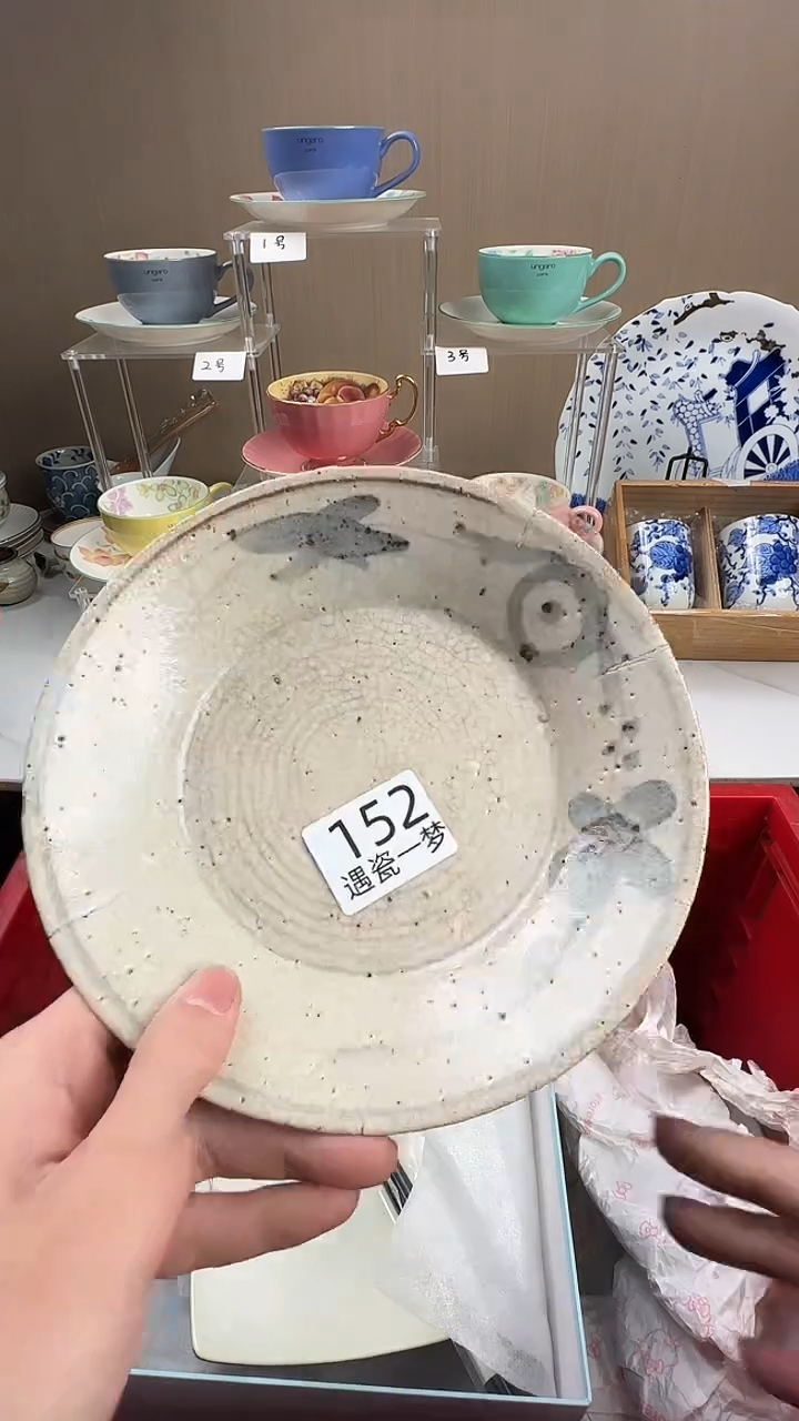 瓷片s****h感谢您的支持选购！！