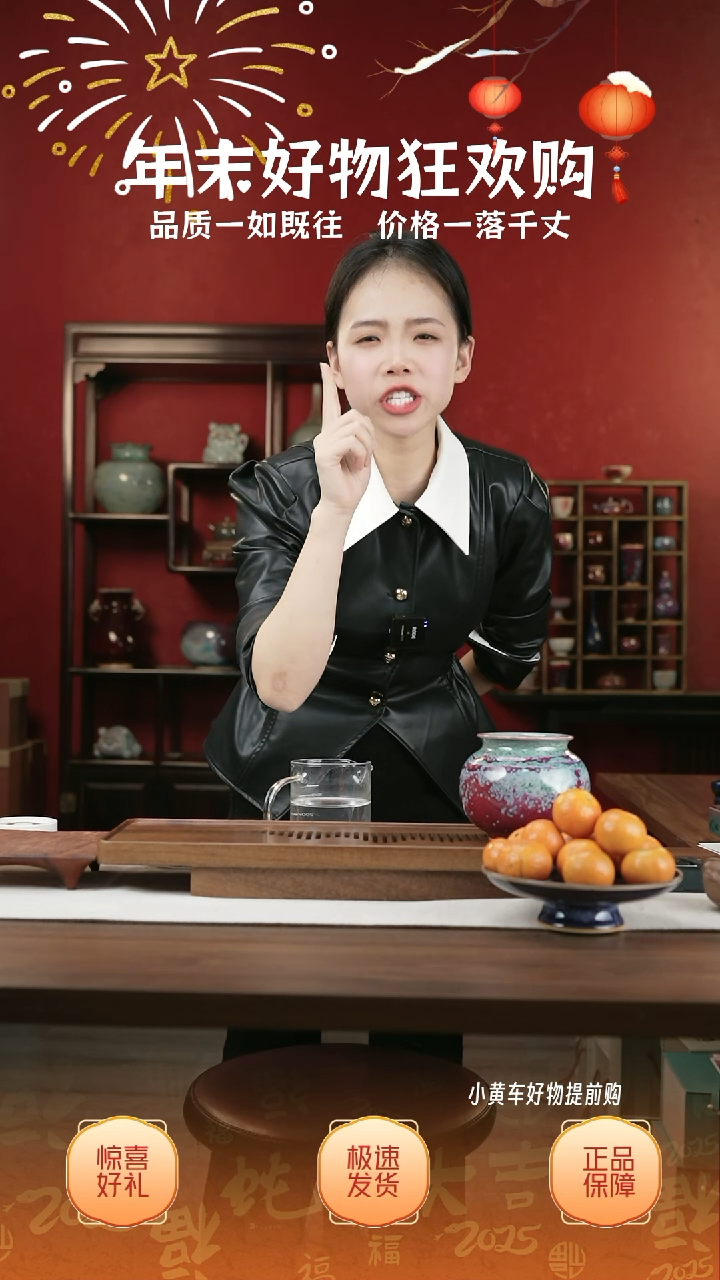 【闪购商品】摆件45小师妹-钧瓷-信任