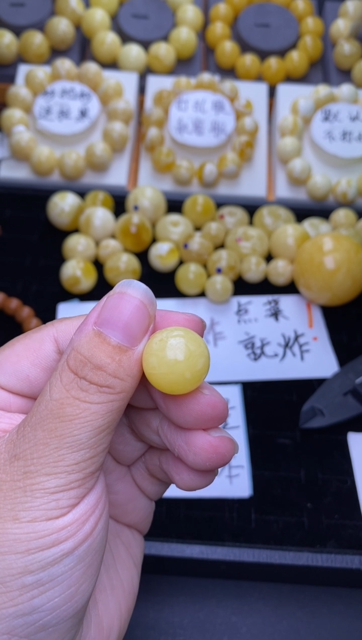 裸石琥珀未镶嵌大小姐珠宝严选96