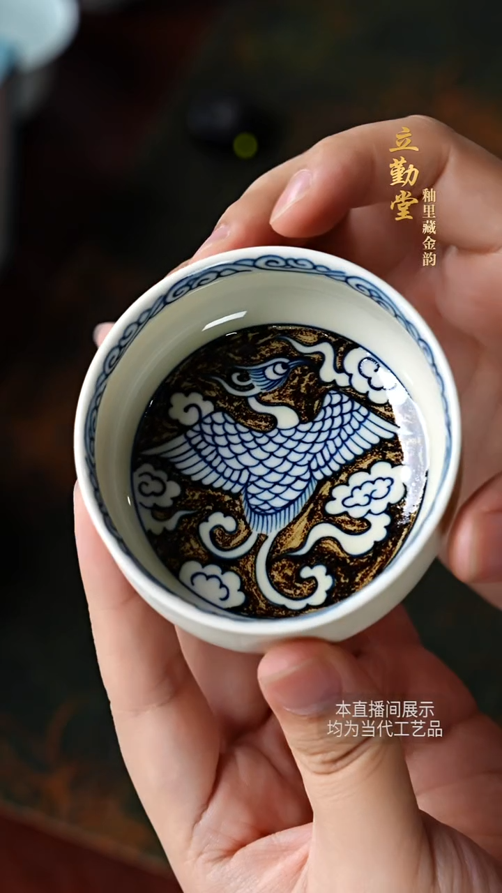 立勤堂陶瓷摆件10