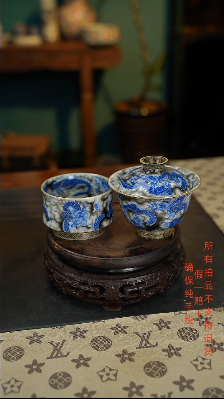 九五斗彩金银错两才加杯