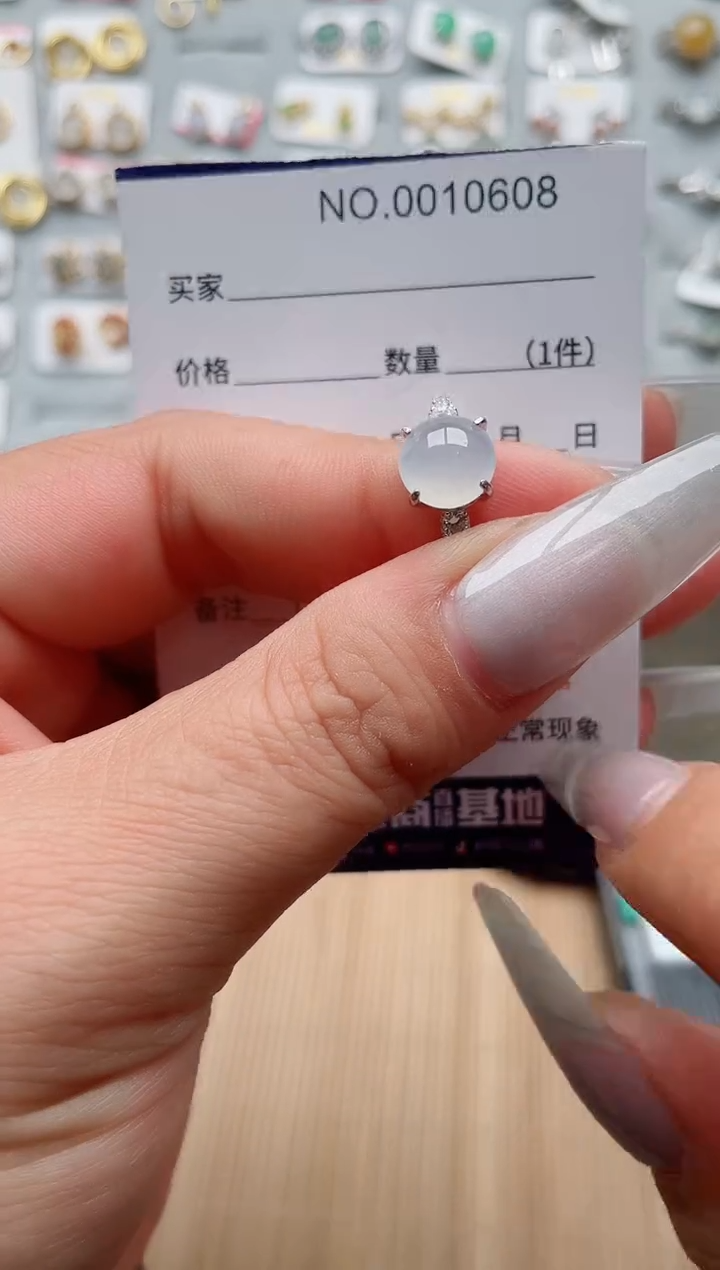 【闪购商品】翡翠戒指银S925镶嵌、