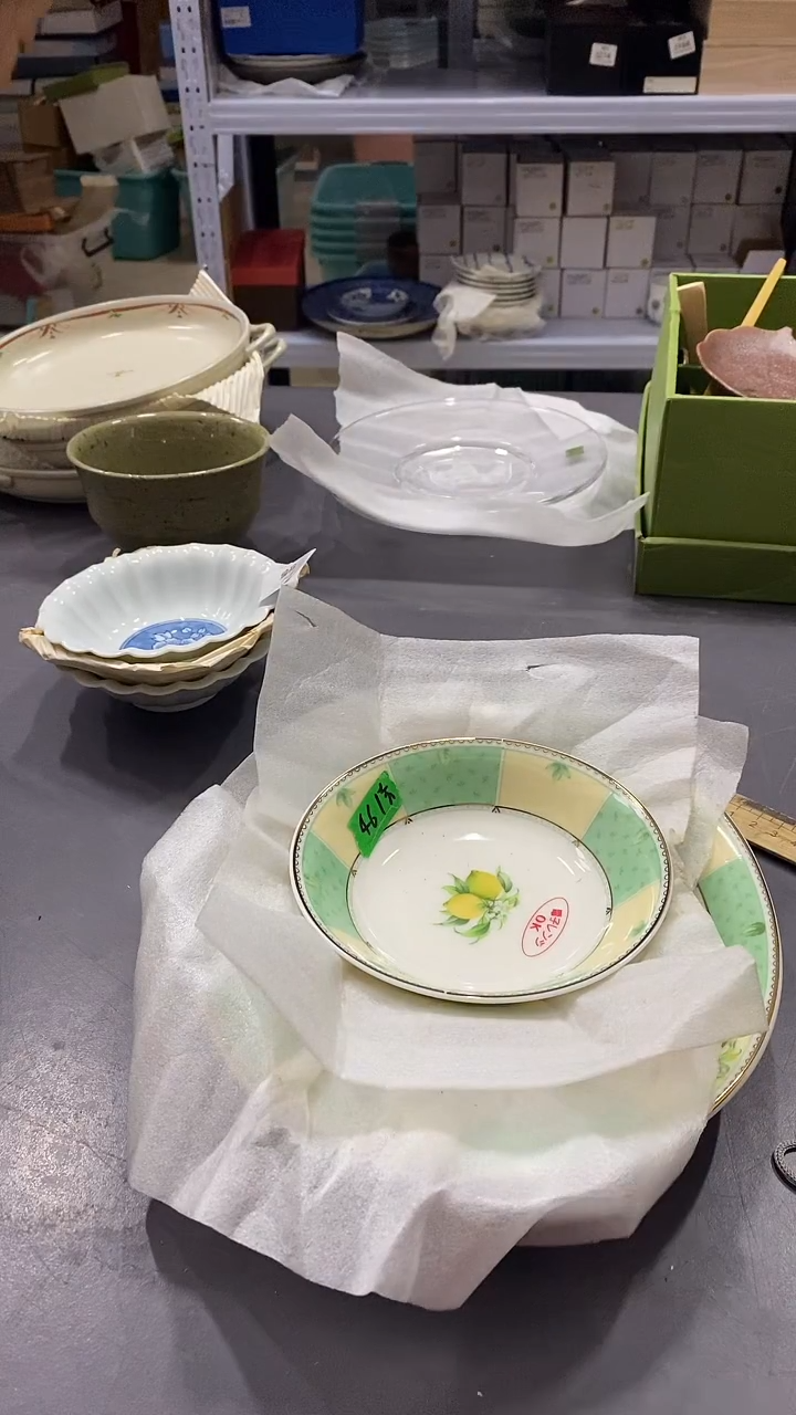 瓷片?*韵满38包邮，编号：J332