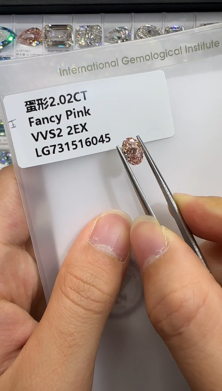 裸石实验室培育钻石2.02ct