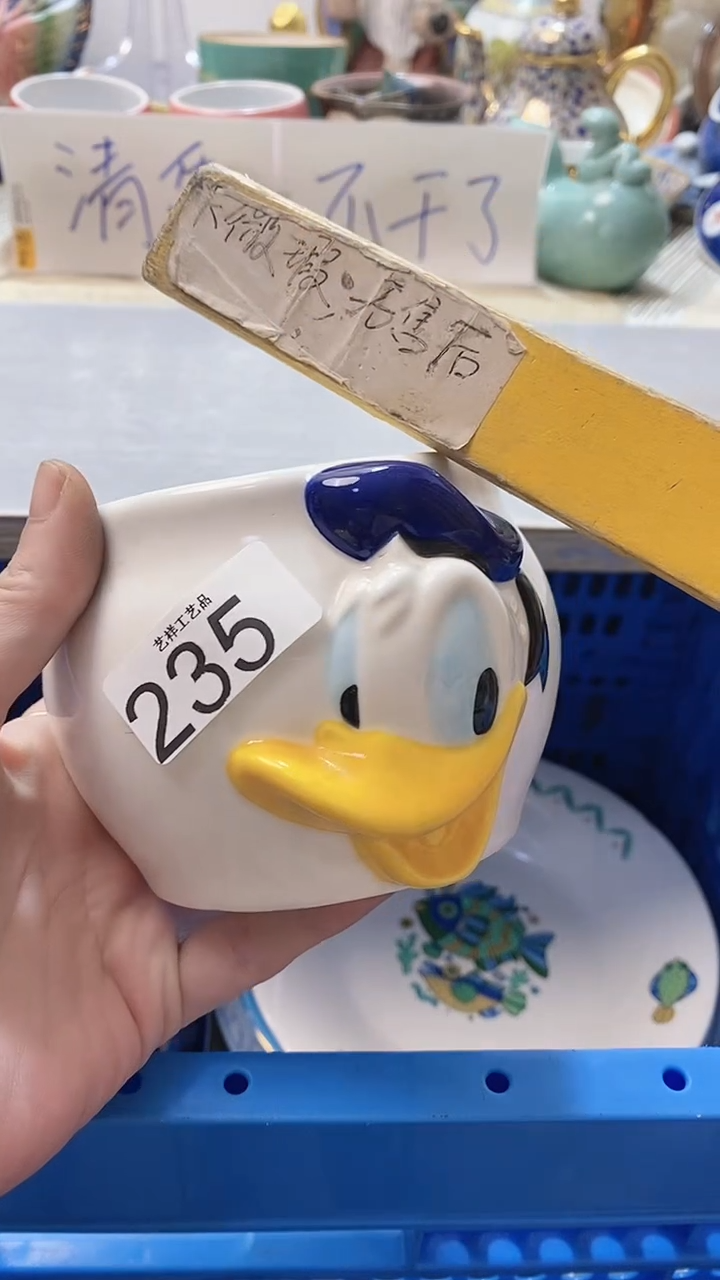 瓷片?****？235瓷片瓷片瓷片瓷片