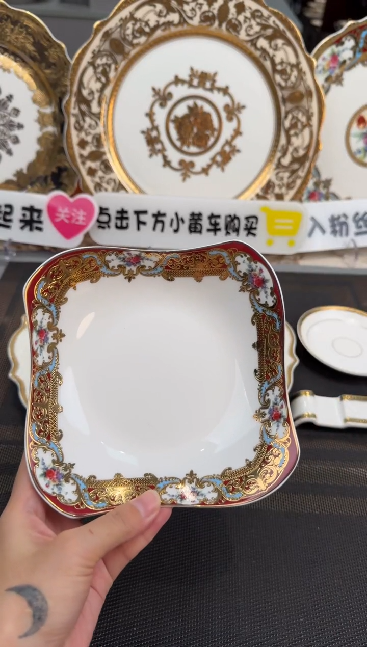 【闪购商品】瓷片沙拉碗2个福利款