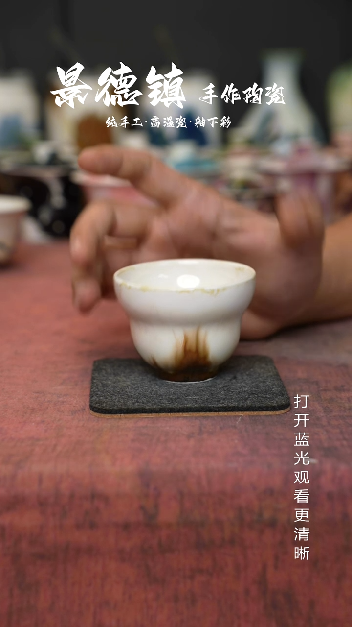 原创景德镇手工高温陶瓷156