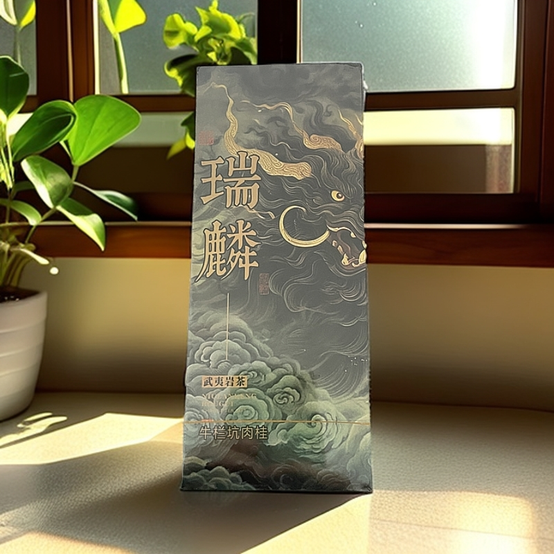 岩世间瑞麟牛栏坑肉桂品鉴17g