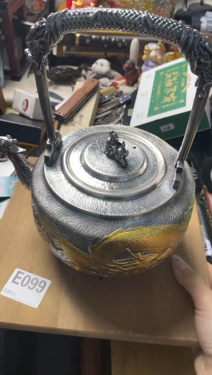 666666666666666666 099