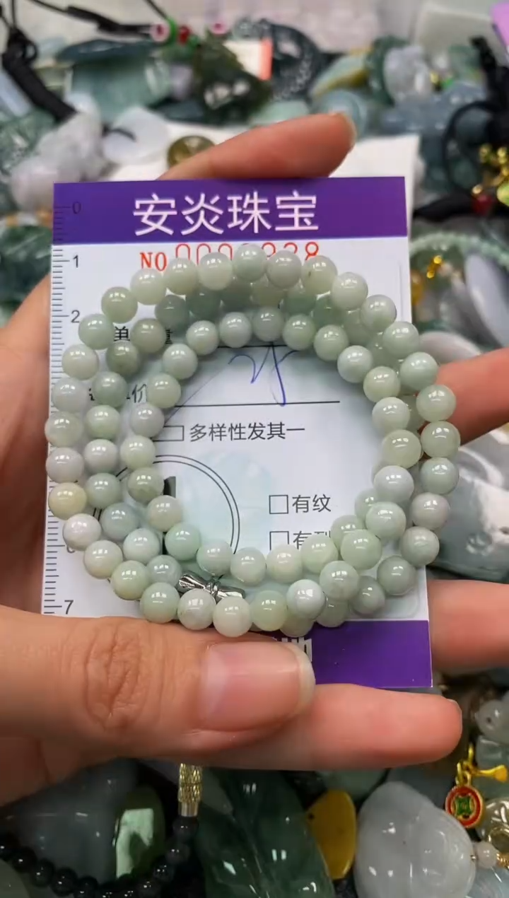 颈饰未镶嵌翡翠闪购0009938多样性发其一