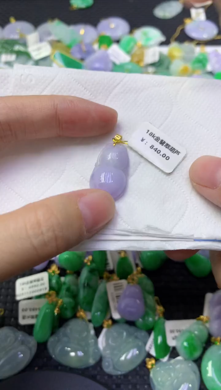 颈饰18K金镶嵌翡翠天然缅甸翡翠A货