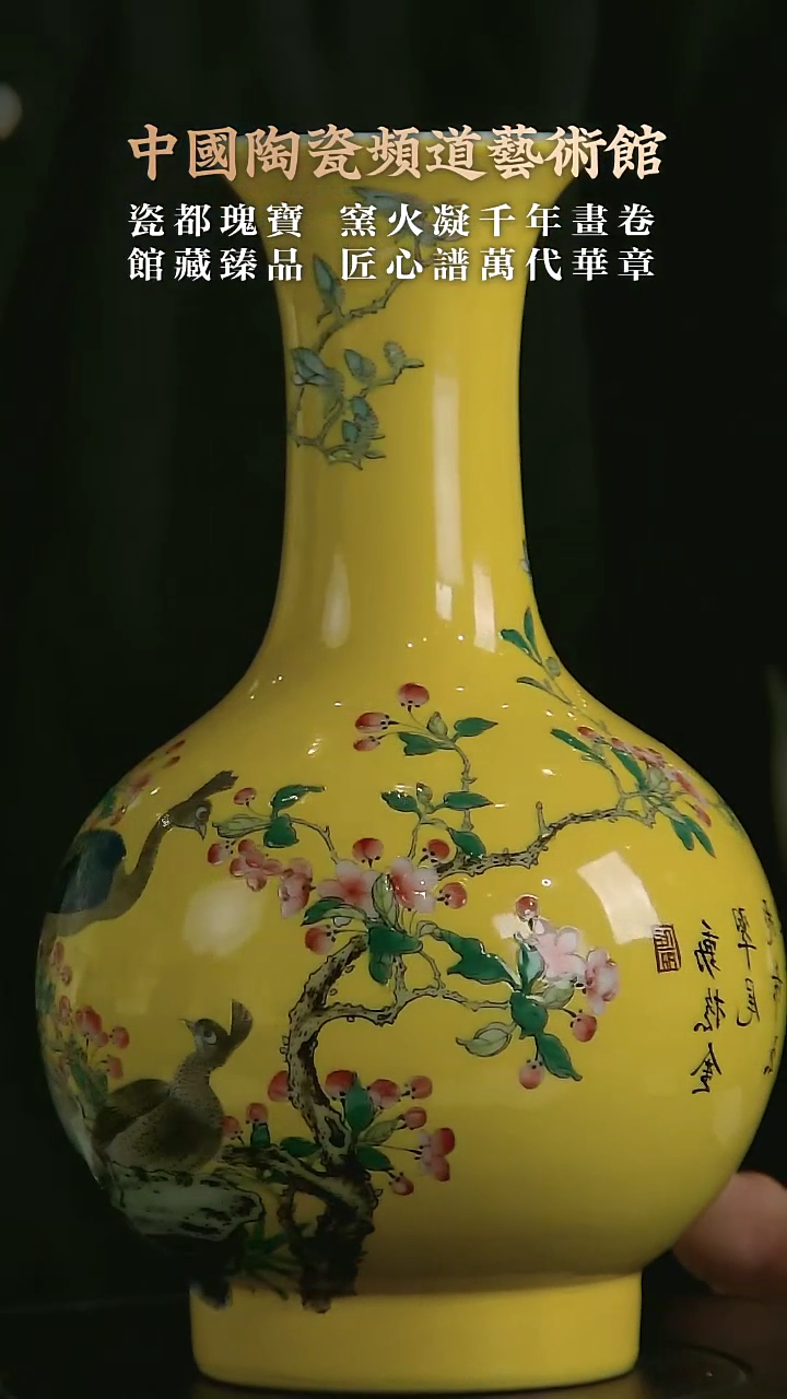 【闪购商品】摆件E014中国景德镇陶瓷精选.