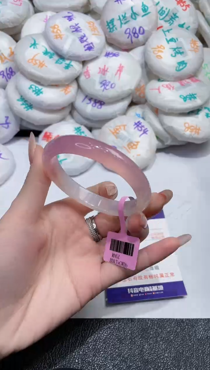 玛瑙/玉髓手镯未镶嵌-5