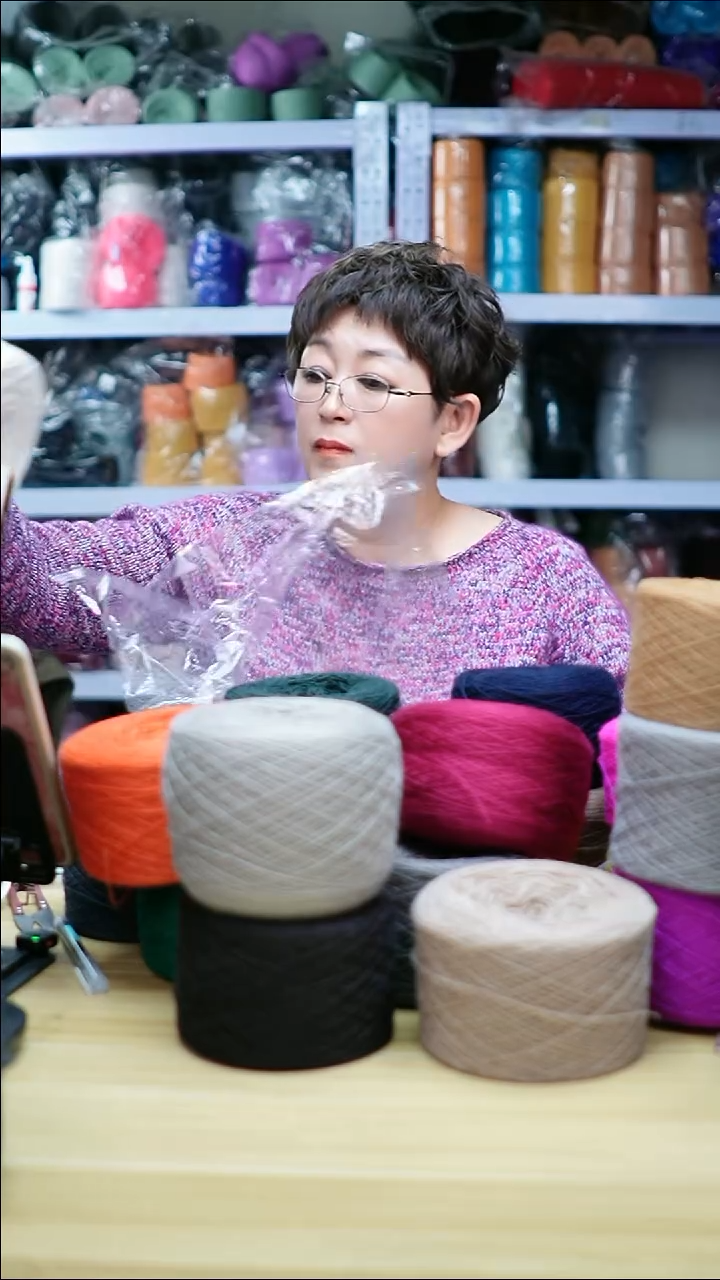 羊毛欢姐毛线A517