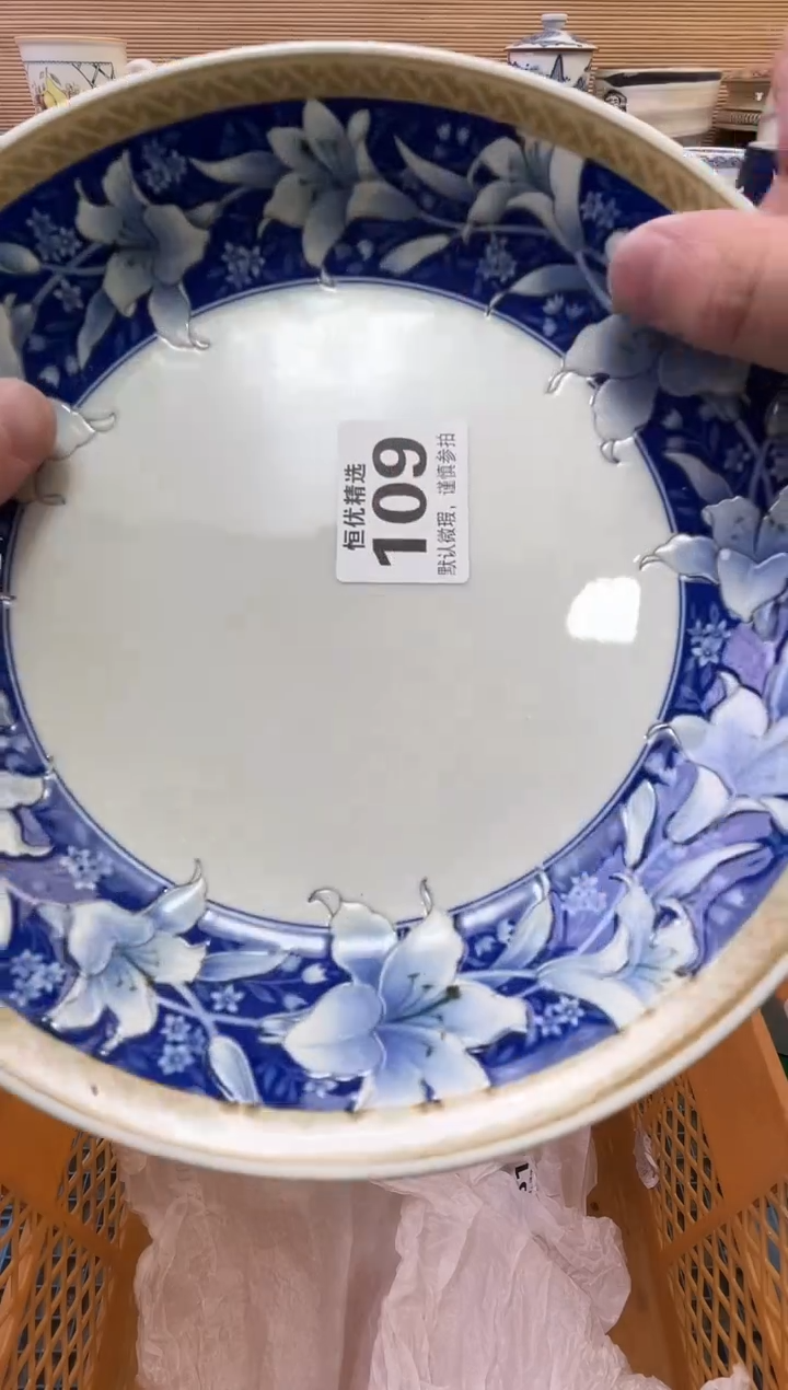 小*粥陶瓷陶瓷陶瓷陶瓷陶瓷陶瓷