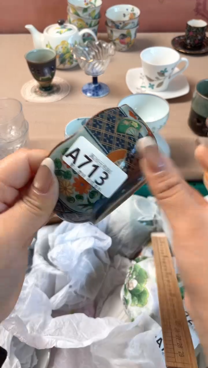 瓷片小*子瓷器瓷器A713