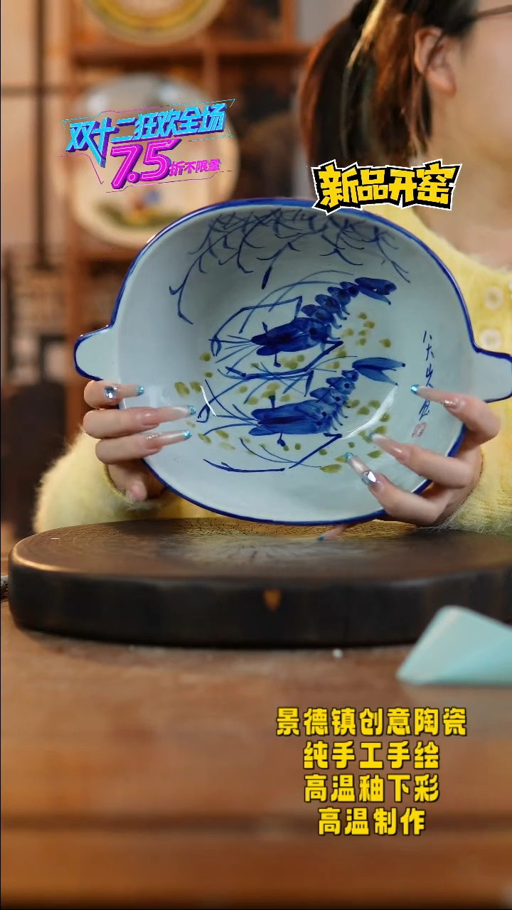 其他陶260老陶泥瓷器