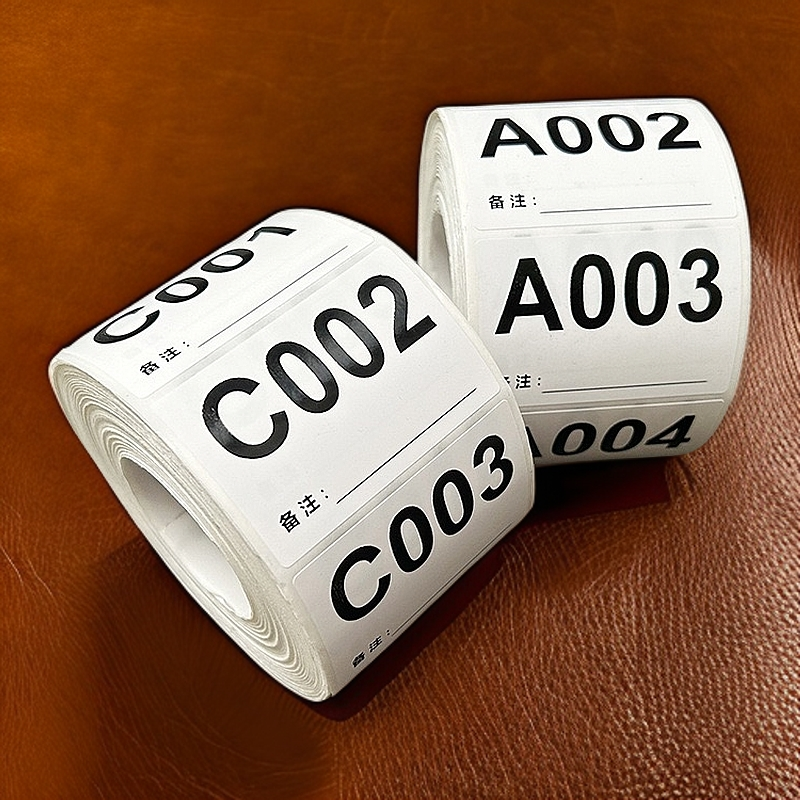 哇噻居家日用百货专属链接614挂历