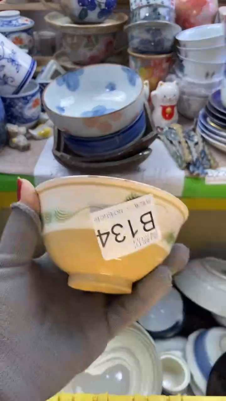 瓷片灰**飞回流瓷器默认微瑕B134