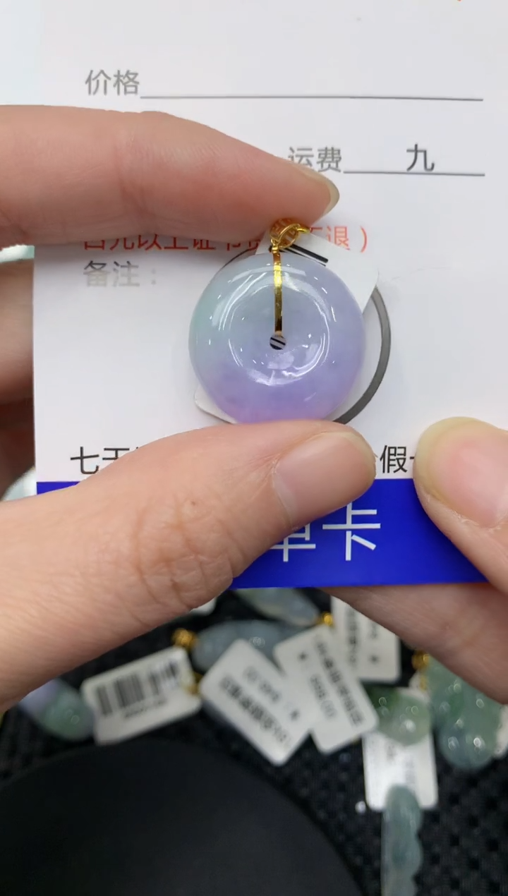 【闪购商品】翡翠颈饰18K金镶嵌11111111