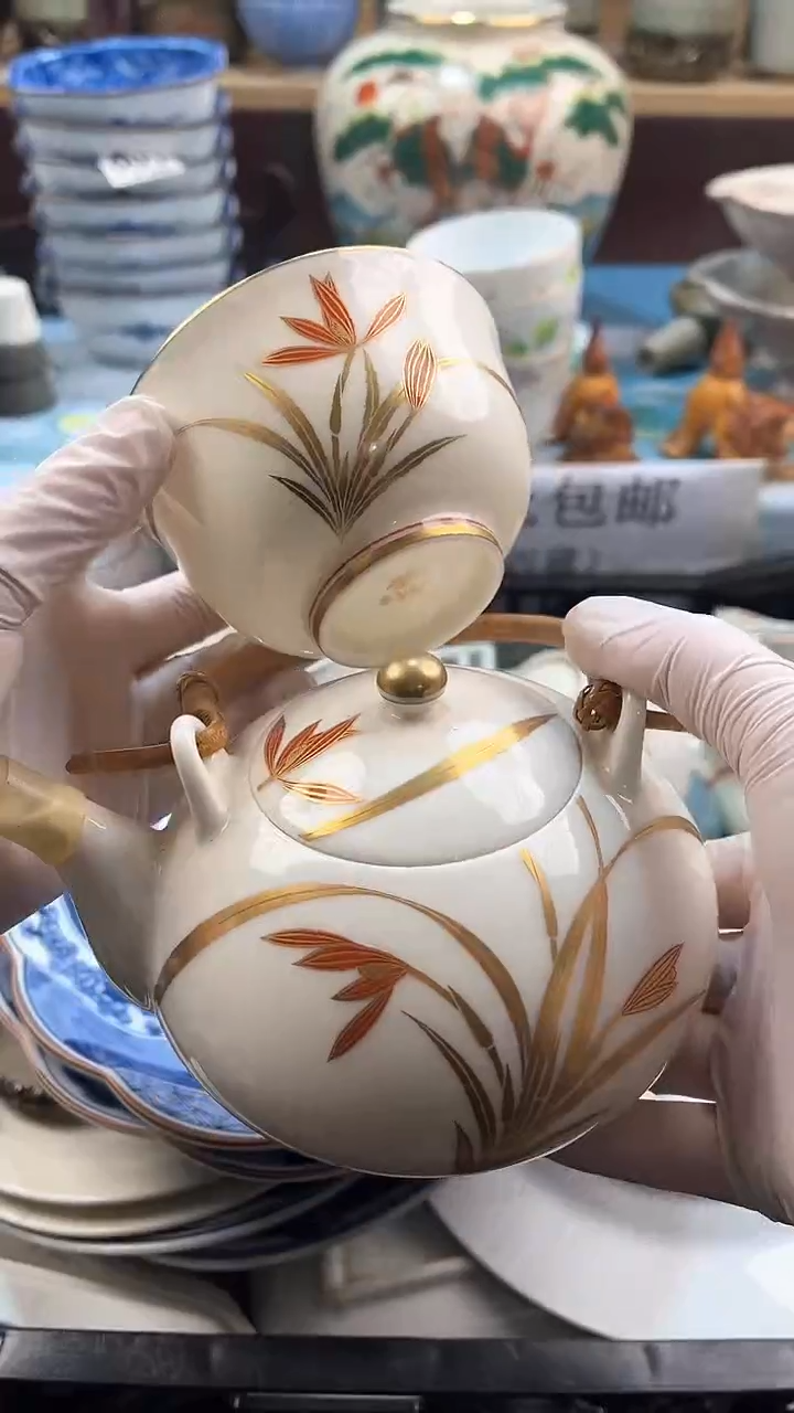 【闪购商品】瓷片英歌瓷器满19.9包邮