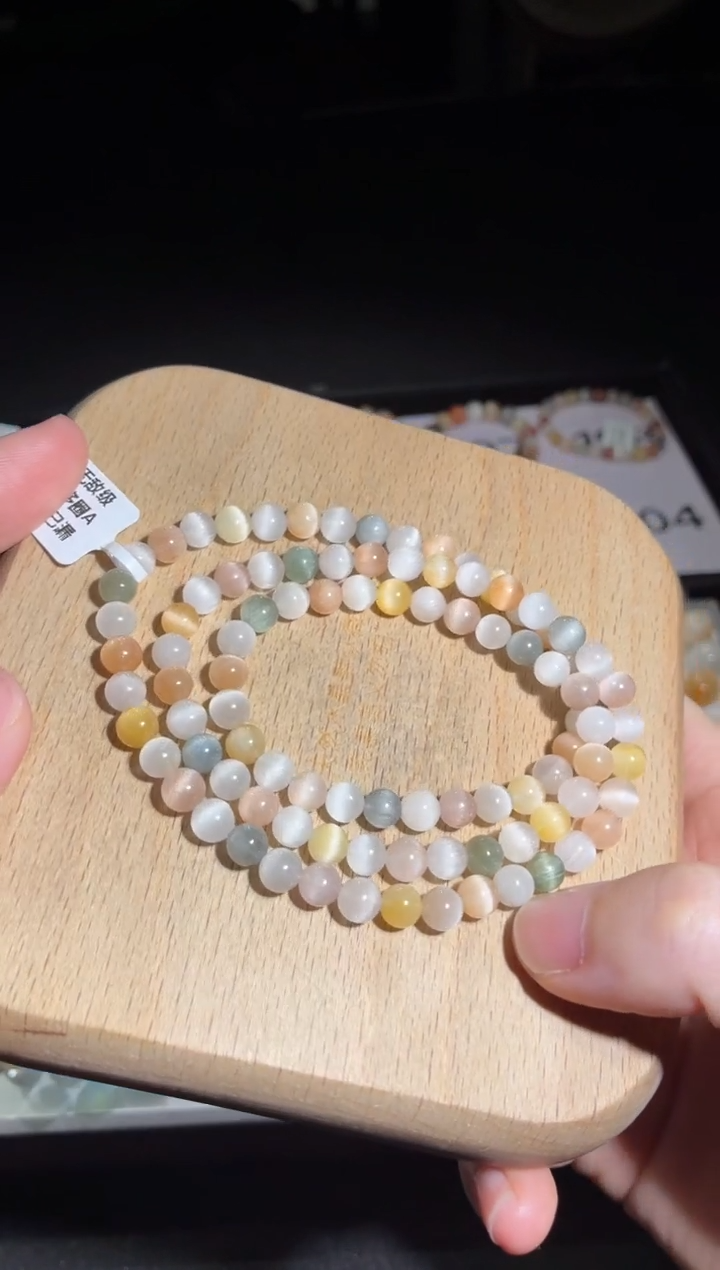 未镶嵌手链水晶202号多样性发一B 6+