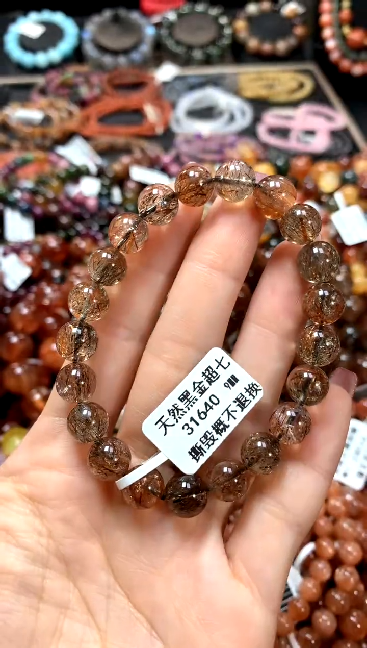 【闪购商品】水晶手串未镶嵌9*******